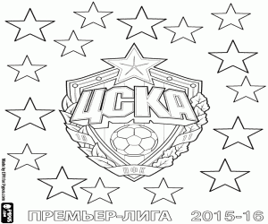 Omalovánka CSKA Moskva, mistr 2015-2016
