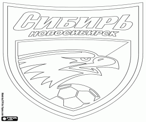 Omalovánka Emblém FK Sibir Novosibirsk
