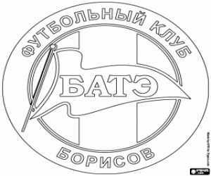 Omalovánka Logo Bate Borisov