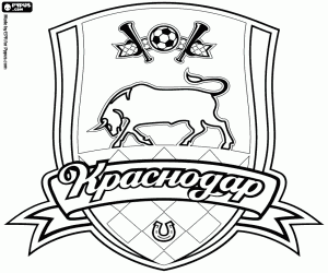 Omalovánka Logo FK Krasnodar
