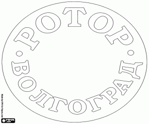 Omalovánka Logo FK rotoru Volgograd