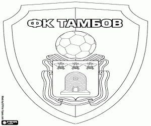 Omalovánka Logo FK Tambov
