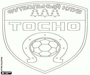 Omalovánka Logo FK Tosno
