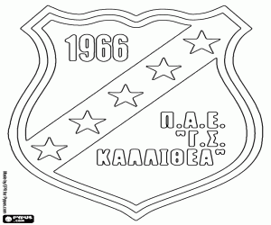 Omalovánka Logo GS Kallithea