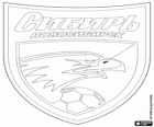 Logo FC Sibir Novosibirsk, ruský fotbalový klub