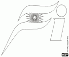 Logo Force India F1