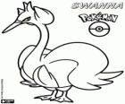 Swanna, Suwanna, bílý pták Pokémon. Vyvíjí z Ducklett
