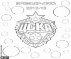 CSKA Moskva, vítězka ruské fotbalové ligy, Ruská Premier Liga 2012-2013