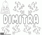 Dimitra, ženské jméno řeckého původu. Má svůj původ v bohyni Demeter z řecké mytologie