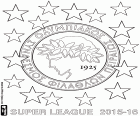 Olympiacos FC, Olympiacos Pireus, mistr Super League 2015-2016, první dělení řecké fotbalové ligy