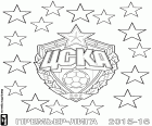CSKA Moskva je 2015-2016 vítěz nejvyšší kategorie ruské fotbalové Premier League Ruska