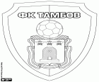 Štít z FK Tambov, Tambov založen fotbalový klub, město na březích řeky Cna a administrativní centrum Tambovská Oblast se nachází asi 480 km jihovýchodně od Moskvy, v centrální západ evropské části Ruska