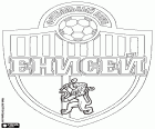 Logo FK Jenisej Krasnojarsk, fotbalový klub sídlící v Krasnojarsku, město v regionu východní Sibiři a kapitálu Krasnojarském kraji. Futbolny Klub Yenisey Krasnoyarsk, Ruský originál jméno přepsal