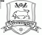 Odznak FK Krasnodar, fotbalový klub se sídlem v Krasnodar, město ležící na severním břehu řeky Kubáň v jihu evropské části Ruska a město Krasnodarském kraji