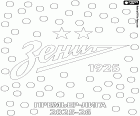 FK Zenit Petrohrad je novým mistrem Ruské Premier League v sezóně 2025-2026. Tímto titulem Zenit stanovuje nový rekord s jedenácti trofejemi v nejvyšší soutěži ruského profesionálního fotbalu
