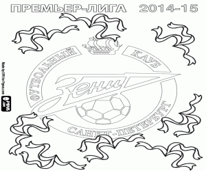 Omalovánka Zenit, mistr 2014-2015