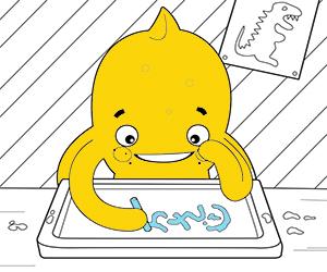 Omalovánky Jména pro Chlapce